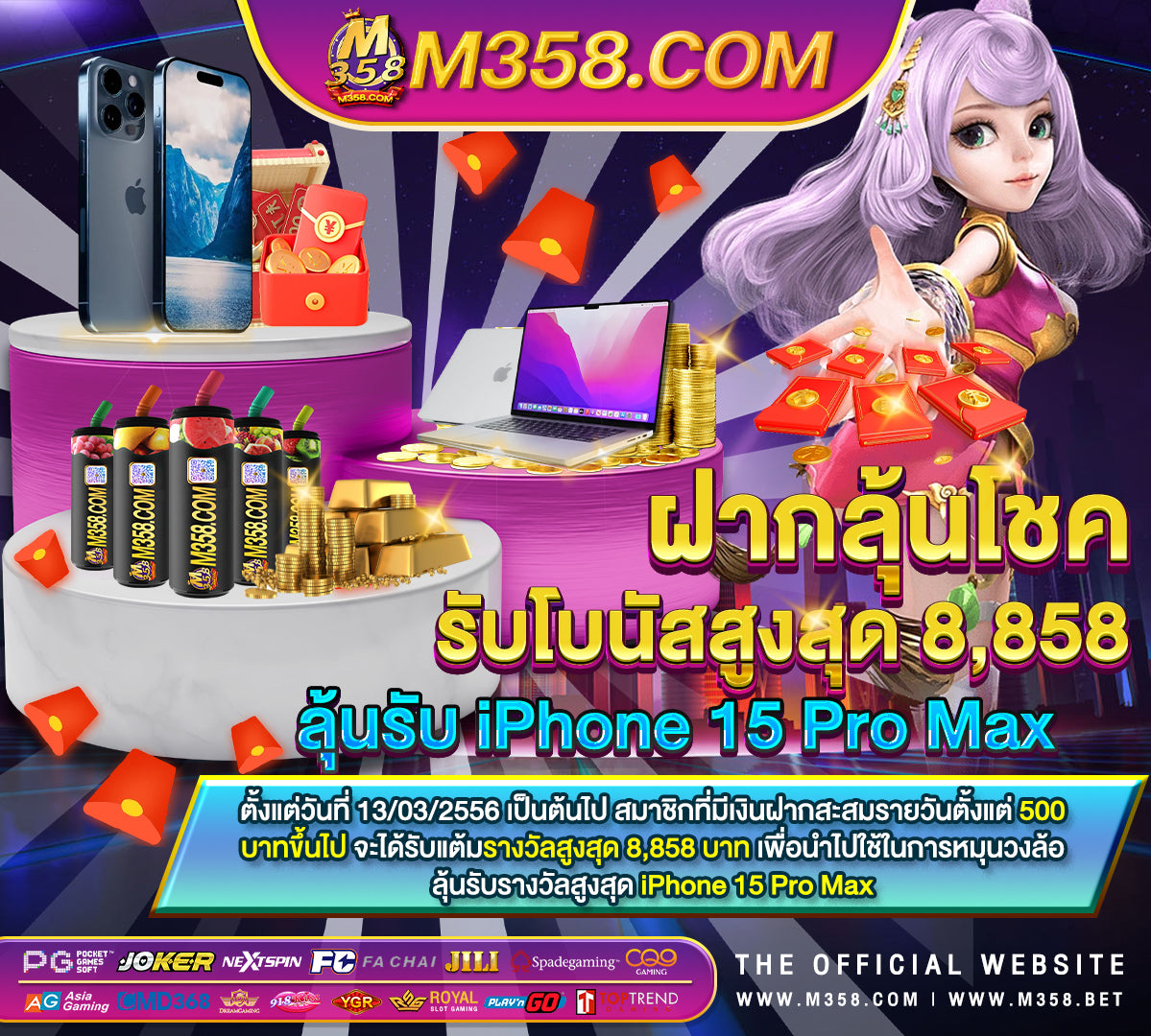 สล้อตpgค่ายpx ฝาก 50 รับ 100 pg ล่าสุด